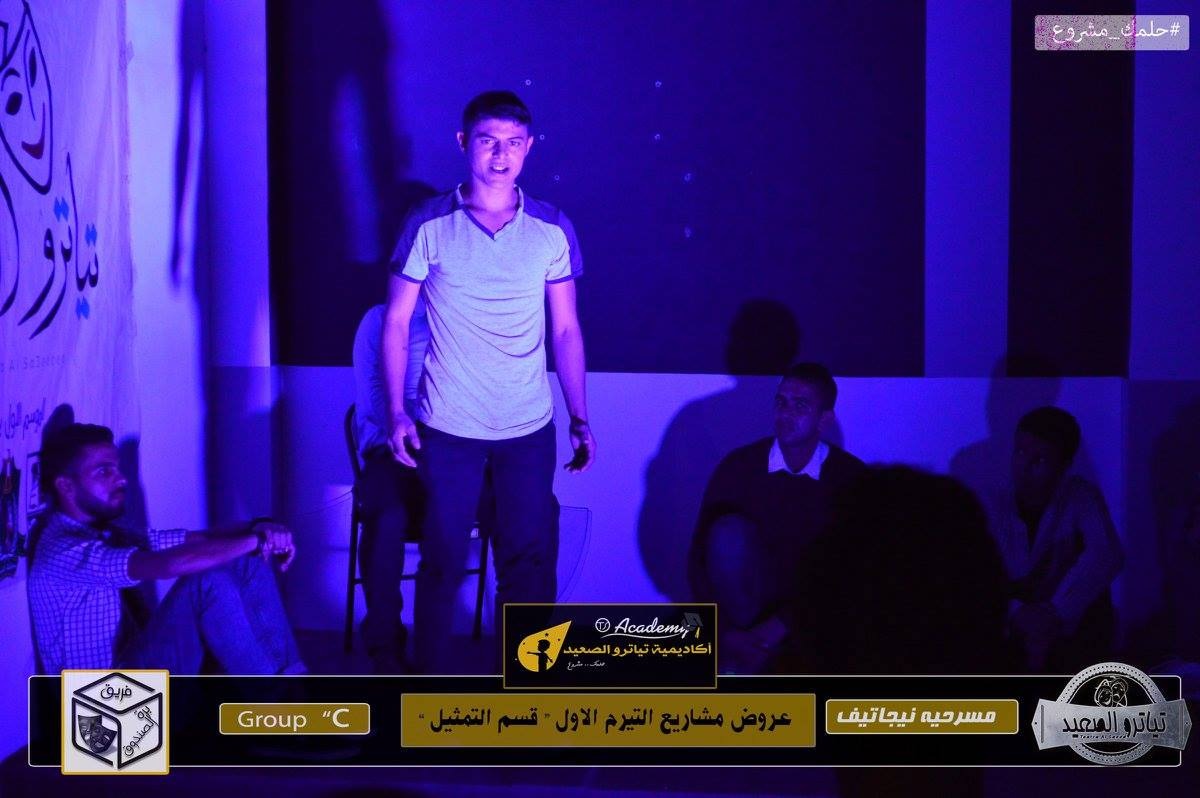 Academy Archive 30