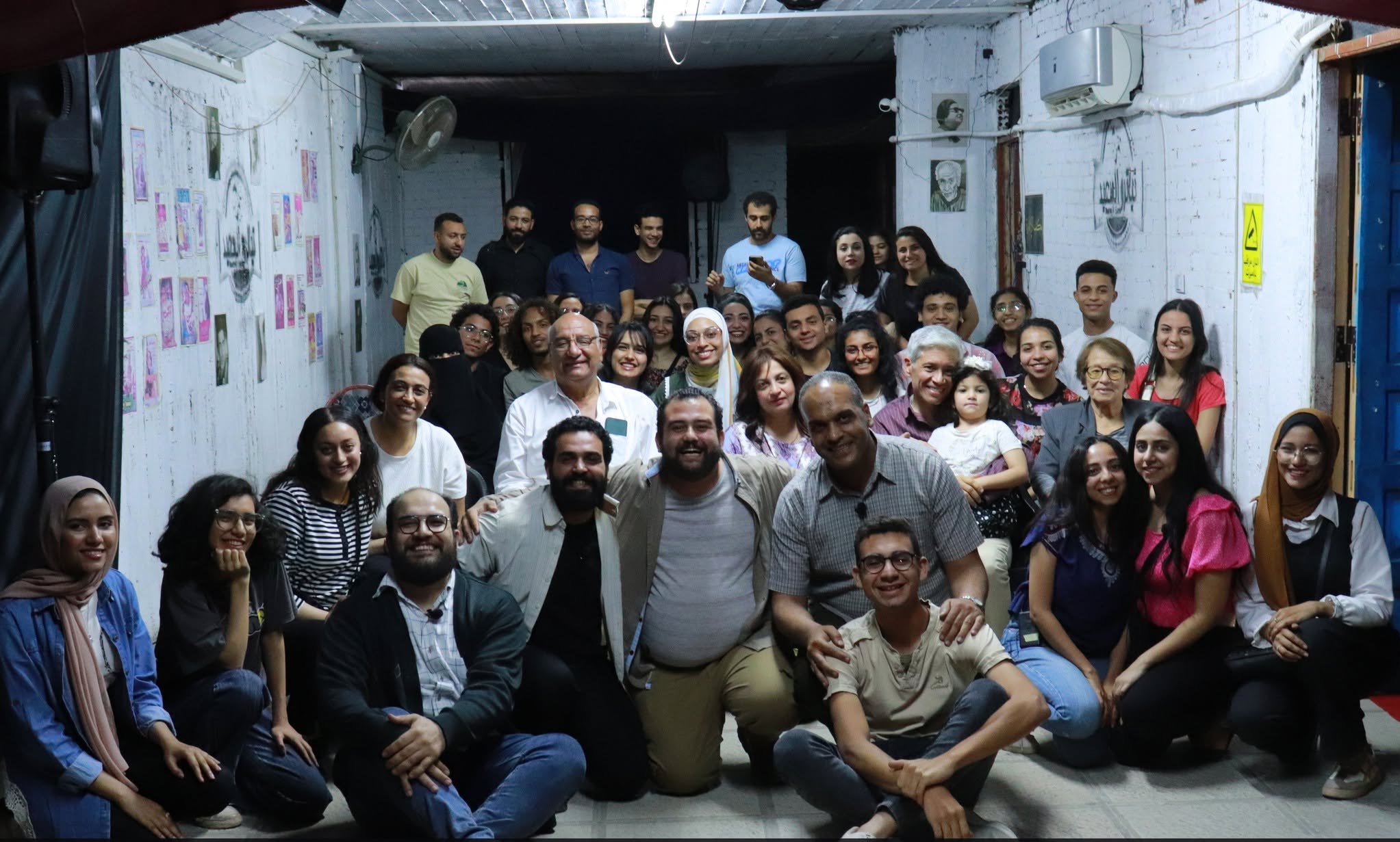 Teatro AlSaeed Troupe